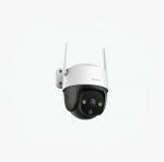 Nadzorna kamera IMOU Cruiser SE 4MP QHD - slika 2